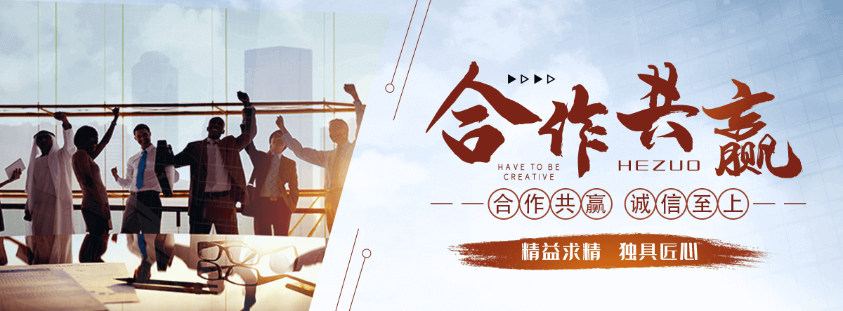 泰和推荐金属复合板